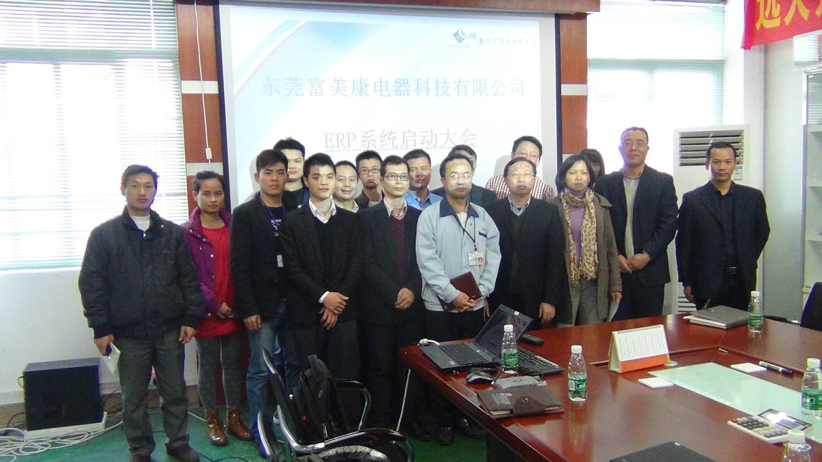 祝贺东莞华兴签约顺景华体会网-华体会体育（中国）