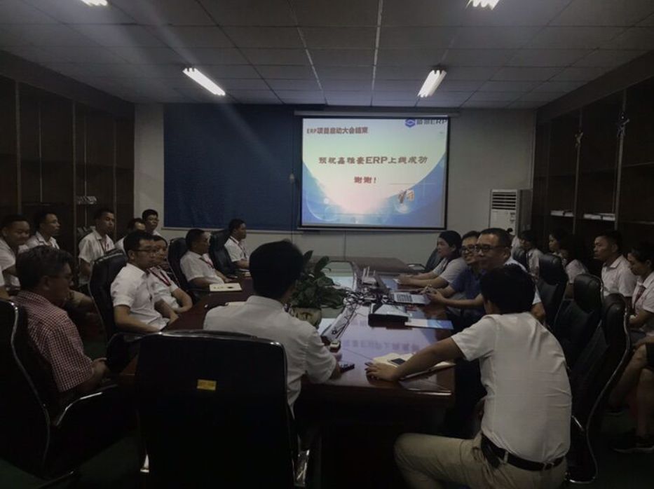 鑫雅豪智能股份科技有限公司：携手顺景华体会网-华体会体育（中国），促使企业信息化改革