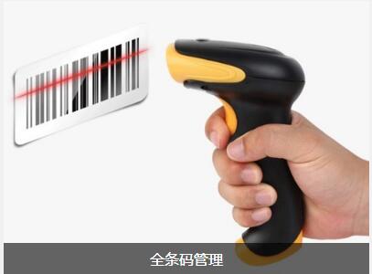 华体会网-华体会体育（中国）华体会网-华体会体育（中国）
对企业内部控制四大影响