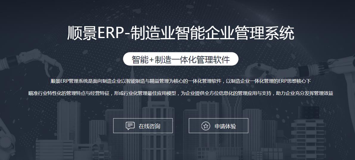 华体会网-华体会体育（中国）华体会网-华体会体育（中国）
