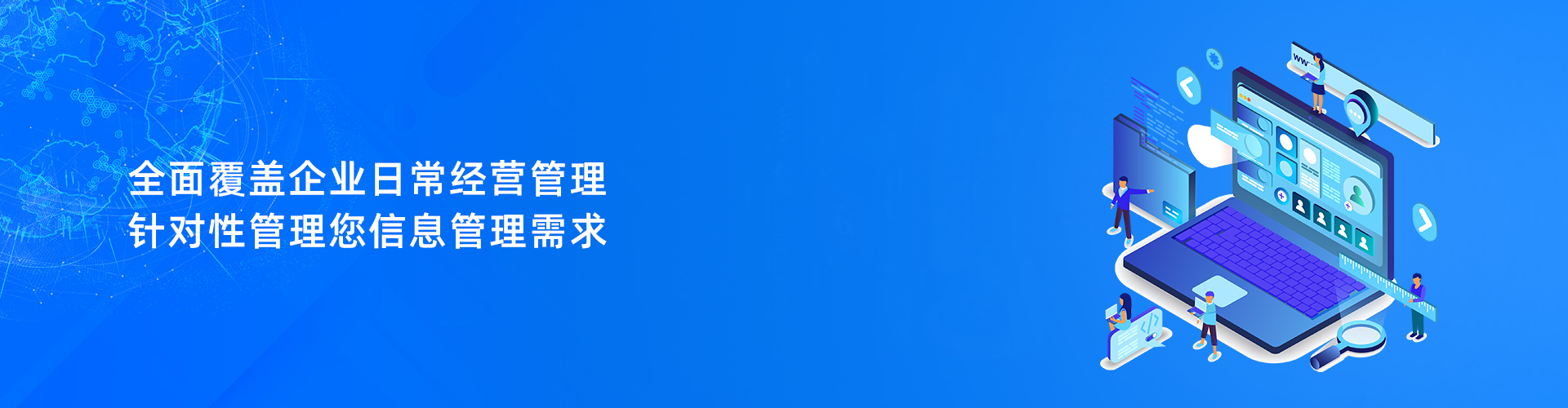 华体会网-华体会体育（中国）
