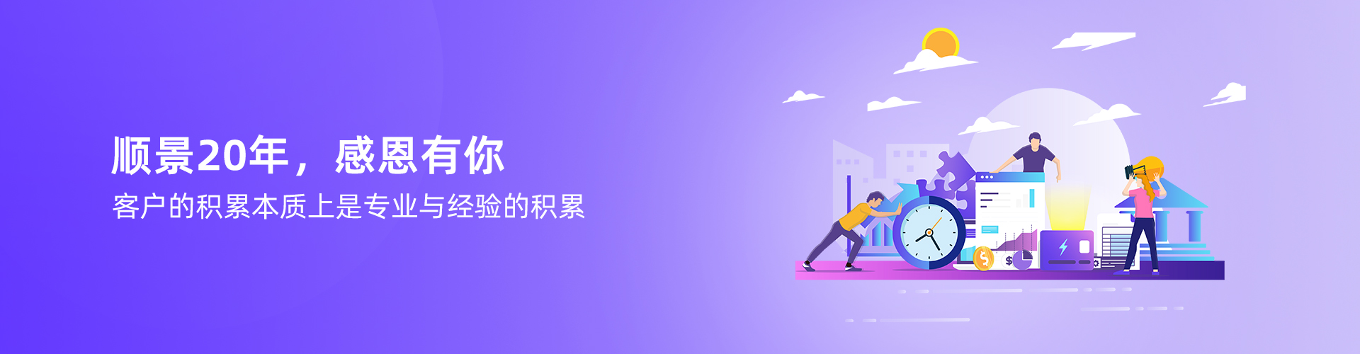 华体会网-华体会体育（中国）
