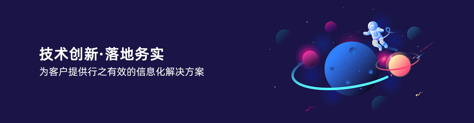 华体会网-华体会体育（中国）
