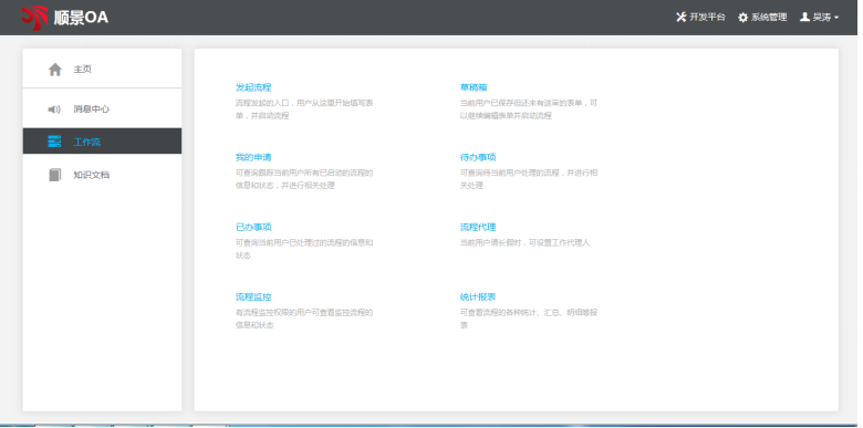 华体会网-华体会体育（中国）