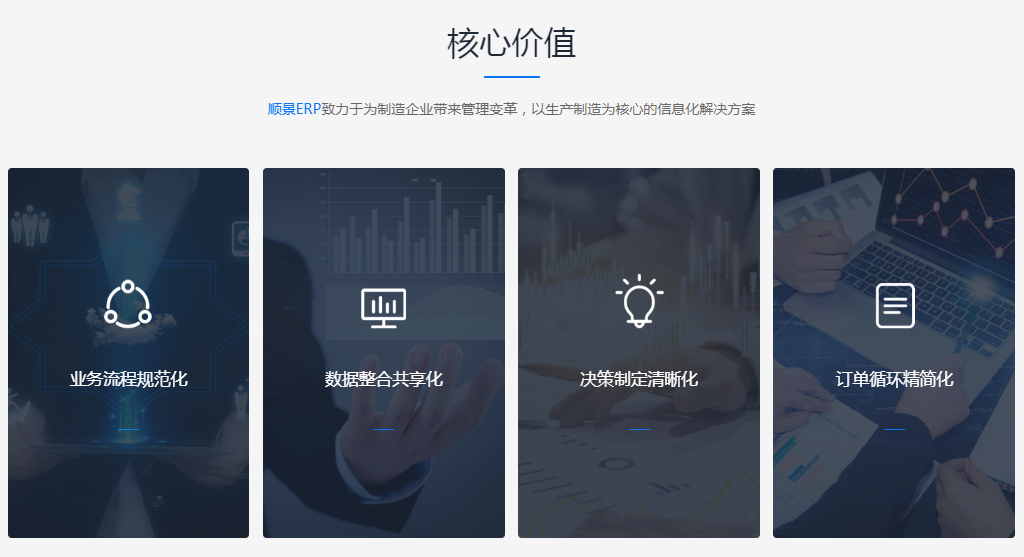 华体会网-华体会体育（中国）